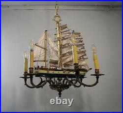 Antique Vintage Bronze Chandelier 6 Light Ship Boat Nautical Ceiling Fixture