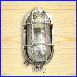 Bulkhead Passageway Light Aluminum Marine Ship Antique Shade Vintage Style Decor