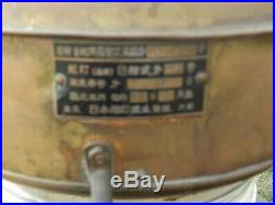 Massive Vintage Marine Copper Light 20 X 11 X +5 inch Handle 11.08 Pounds
