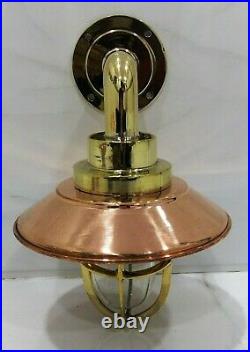 Nautical Vintage Style Brass Ship Hallway Wall Light Fixture Copper Shade
