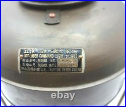 Nippon Sento Oil Lantern Vintage Marine Nautical Brass Rad Light Japan Since1974