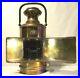 Perko-Vintage-Large-Brass-Nautical-Lamp-Light-reflector-Blue-Lens-Handle-01-cgq