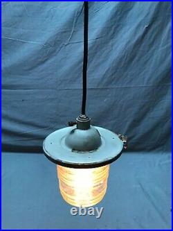 VTG Light Nautical Industrial Pendent Hanging Glass Jelly Jar Light 2042-23B