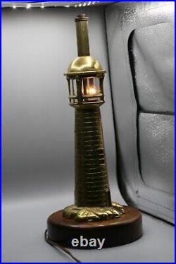 Vintage Brass Tone Lighthouse Light House Table Lamp Nautical 19