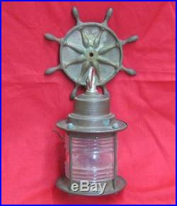 Vintage Copper Nautical Porch Light Fixture Sconce 3477-14