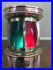 Vintage-Ships-Port-Starboard-Light-Copper-Brass-Lantern-Lamp-Marine-Nautical-01-rimk