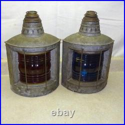 Vintage Starboard Port Ship Lights (2), Galvanized, Oil, Maritime, Sea Nautical