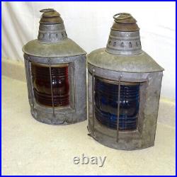 Vintage Starboard Port Ship Lights (2), Galvanized, Oil, Maritime, Sea Nautical