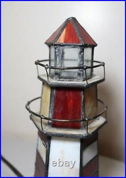 Vintage handmade stained glass nautical light house electric table lamp